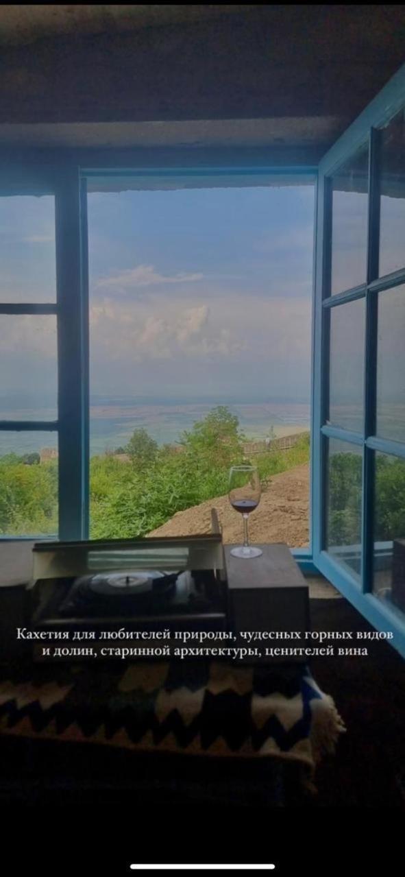 Guest House Marani Sighnaghi Exterior foto